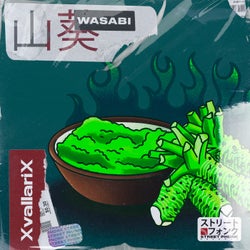 Wasabi 山葵