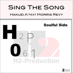 Sing the Song - Soulful Side