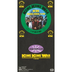 Kome Kome War