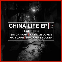 China Life EP