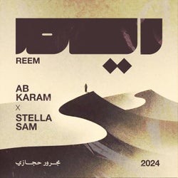 Reem (feat. ستيلا سام)