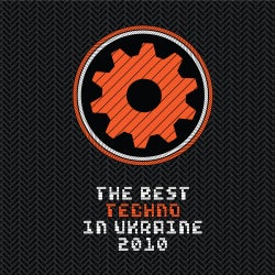 The Best Techno In UA (vol. 1)