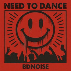 need to dance (extended)