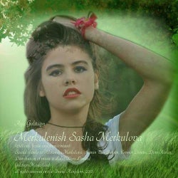 Merkulenish Sasha Merkulova