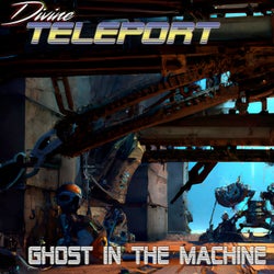 Ghost in the Machine