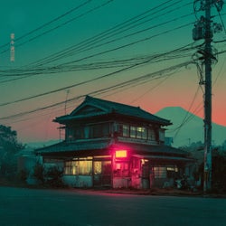 Afuri