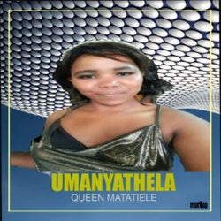 Umanyathela