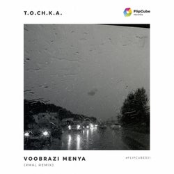 Voobrazi Menya (4Mal Remix)