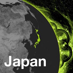 Sounds Around The World: Japan