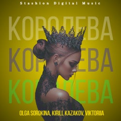 Koroleva