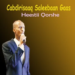 Heesti Qorshe