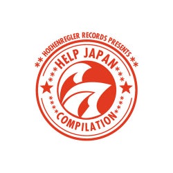 Help Japan Compilation