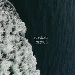 Suzukule