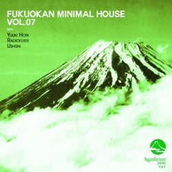 Fukuokan Minimal House, Vol. 7