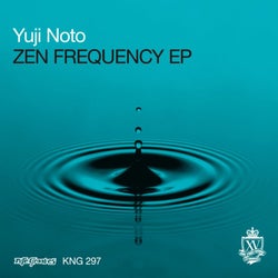 Zen Frequency EP