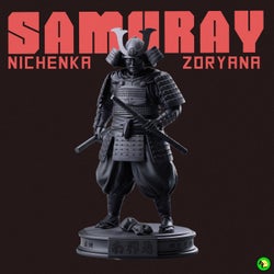 Samuray