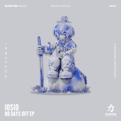 No Days Off EP