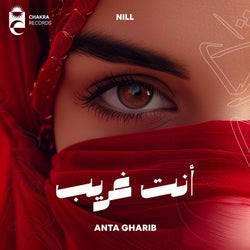 Anta Gharib