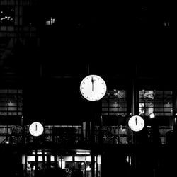 Midnight Reverie