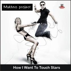How I Want To Touch Stars