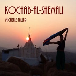 Kochab-al-Shemali