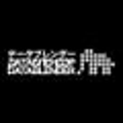 Datablender