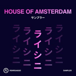 House of Amsterdam (Sampler)