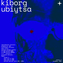 Kiborg Ubiytsa