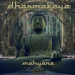 Mahyana