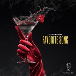 Favorite Song