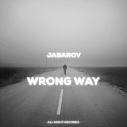 Wrong Way