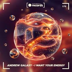 I Want Your Energy