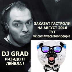 DJ GRAD - 2016 Cartoon People Records