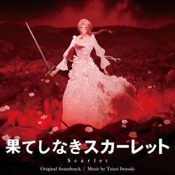 Scarlet (Original Motion Picture Soundtrack)