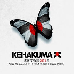 Kehakuma - Mixed and Selected by the Organ Grinder & Studio Barnhus