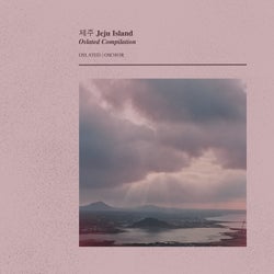 제주 Jeju Island