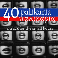 40 palikaria