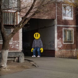 EKIBASTUZKii MONSTR 1994