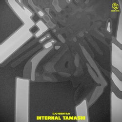 Internal Tamashi