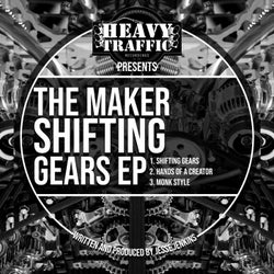 Shifting Gears EP