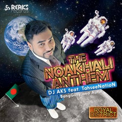 The Noakhali Anthem (feat. TahseeNation)