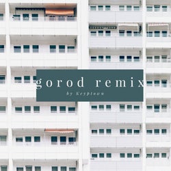 Gorod (Indie Dance Remix)
