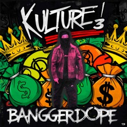 문화[Kulture] 3