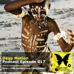 Deep Motion 017