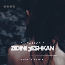 Zidini 3eshkan (Mariok Remix)