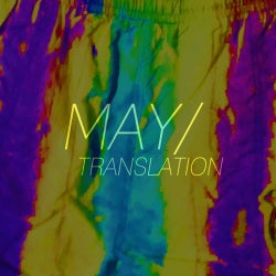 Brian Knarfield - May Translation
