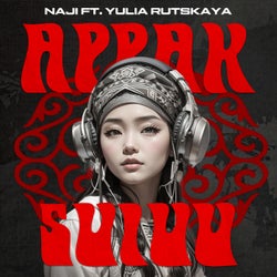 Appak Suiuu (feat. Yulia Rutskaya)