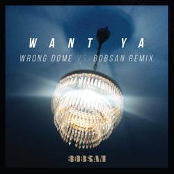 Wantya (Remixes)