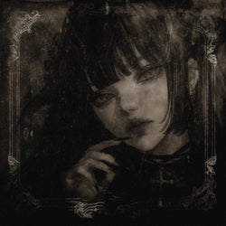 SEKIMANE