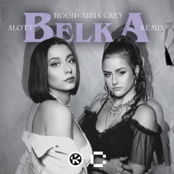 Belka (ALOTT Extended Mix)